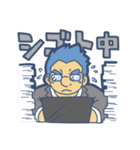 ぽっちゃりメガネくん（個別スタンプ：20）