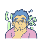 ぽっちゃりメガネくん（個別スタンプ：37）
