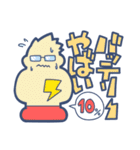 ぽっちゃりメガネくん（個別スタンプ：38）