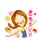 美嘉【可愛い パティシエール】（個別スタンプ：1）