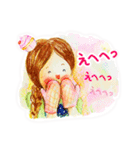 美嘉【可愛い パティシエール】（個別スタンプ：2）