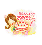 美嘉【可愛い パティシエール】（個別スタンプ：4）