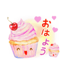 美嘉【可愛い パティシエール】（個別スタンプ：6）
