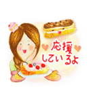 美嘉【可愛い パティシエール】（個別スタンプ：8）