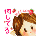 美嘉【可愛い パティシエール】（個別スタンプ：10）