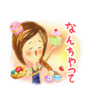 美嘉【可愛い パティシエール】（個別スタンプ：11）