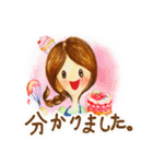 美嘉【可愛い パティシエール】（個別スタンプ：13）