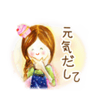 美嘉【可愛い パティシエール】（個別スタンプ：14）