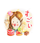 美嘉【可愛い パティシエール】（個別スタンプ：15）