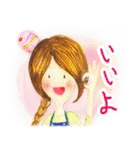 美嘉【可愛い パティシエール】（個別スタンプ：18）