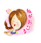 美嘉【可愛い パティシエール】（個別スタンプ：21）