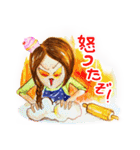 美嘉【可愛い パティシエール】（個別スタンプ：22）
