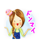 美嘉【可愛い パティシエール】（個別スタンプ：27）