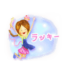 美嘉【可愛い パティシエール】（個別スタンプ：30）