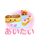 美嘉【可愛い パティシエール】（個別スタンプ：31）