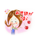 美嘉【可愛い パティシエール】（個別スタンプ：33）