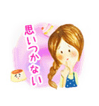 美嘉【可愛い パティシエール】（個別スタンプ：35）
