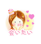 美嘉【可愛い パティシエール】（個別スタンプ：40）