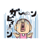 ため吉 第2弾（個別スタンプ：3）