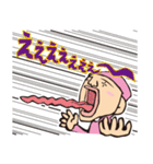ため吉 第2弾（個別スタンプ：4）