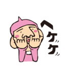 ため吉 第2弾（個別スタンプ：7）