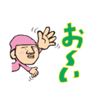 ため吉 第2弾（個別スタンプ：9）