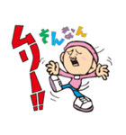 ため吉 第2弾（個別スタンプ：11）