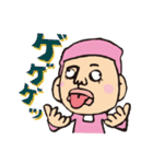 ため吉 第2弾（個別スタンプ：14）