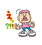ため吉 第2弾（個別スタンプ：15）