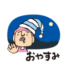 ため吉 第2弾（個別スタンプ：19）