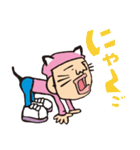 ため吉 第2弾（個別スタンプ：21）