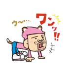 ため吉 第2弾（個別スタンプ：22）