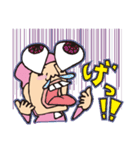 ため吉 第2弾（個別スタンプ：24）