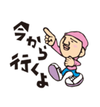ため吉 第2弾（個別スタンプ：25）