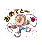 ため吉 第2弾（個別スタンプ：28）