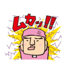 ため吉 第2弾（個別スタンプ：30）