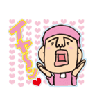 ため吉 第2弾（個別スタンプ：31）