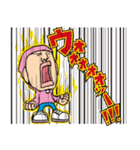 ため吉 第2弾（個別スタンプ：33）