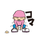 ため吉 第2弾（個別スタンプ：37）