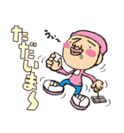ため吉 第2弾（個別スタンプ：38）
