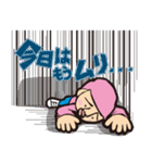 ため吉 第2弾（個別スタンプ：40）
