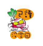 Miss Beetroot 2（個別スタンプ：6）