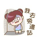 Cute Chinese girl（個別スタンプ：35）