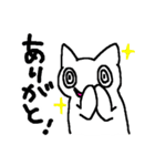 猫の絵のスタンプ（個別スタンプ：4）