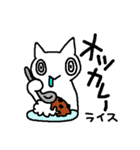 猫の絵のスタンプ（個別スタンプ：15）