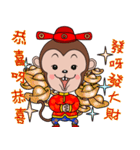 Year  of  the  Monkey（個別スタンプ：6）