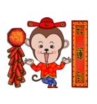 Year  of  the  Monkey（個別スタンプ：7）