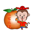 Year  of  the  Monkey（個別スタンプ：10）