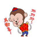 Year  of  the  Monkey（個別スタンプ：11）