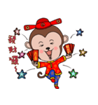 Year  of  the  Monkey（個別スタンプ：12）